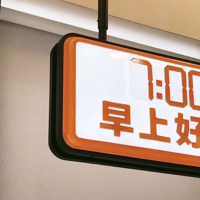 Furry插画构图技巧福瑞交流群